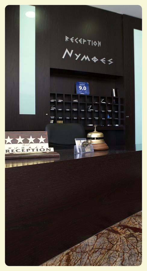 尼姆菲斯酒店 Káto Loutrákion 外观 照片